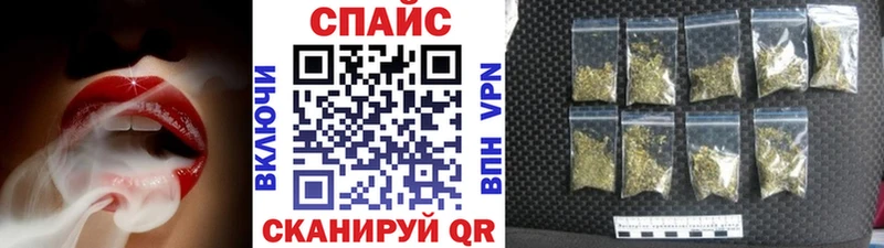 Бутират Butirat Губкинский