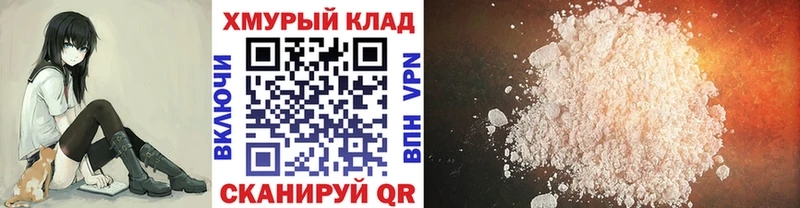 Героин афганец Губкинский