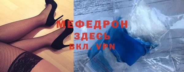 гашишное масло Вязники