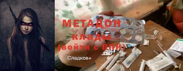 винт Вязьма