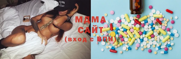 винт Вязьма
