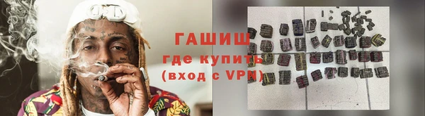 винт Вязьма