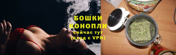 метамфетамин Вяземский