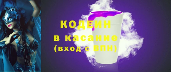 гашишное масло Вязники