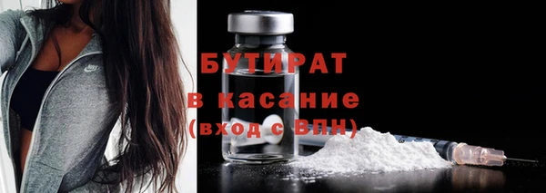 винт Вязьма