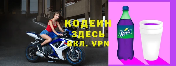 гашишное масло Вязники