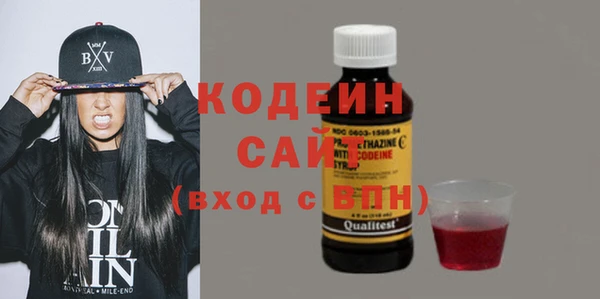 винт Вязьма