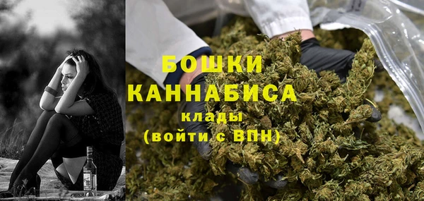 винт Вязьма