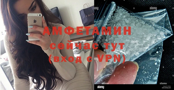 гашишное масло Вязники