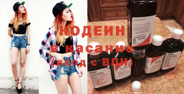 гашишное масло Вязники