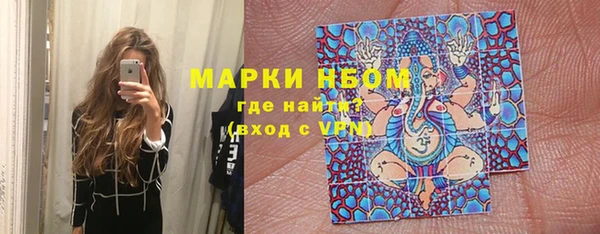 apvp Горно-Алтайск