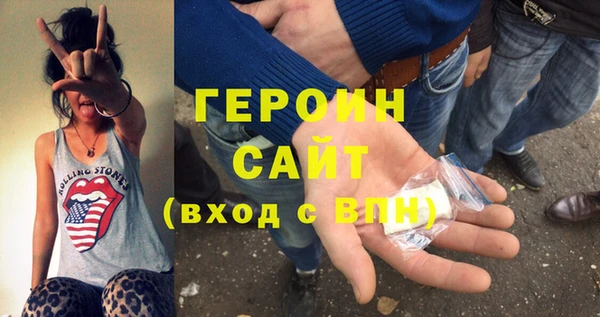 apvp Горно-Алтайск