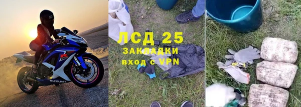 СК Горнозаводск