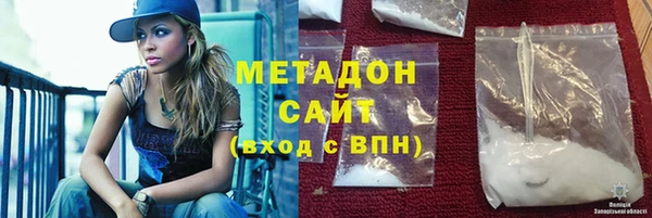 винт Вязьма