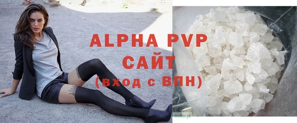 винт Вязьма
