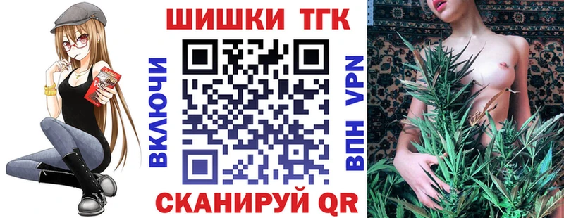 Каннабис OG Kush  мориарти клад  Губкинский 